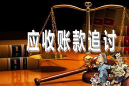 逾期借款合同失效期限是多久？